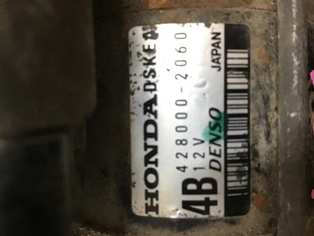 Starter Motor