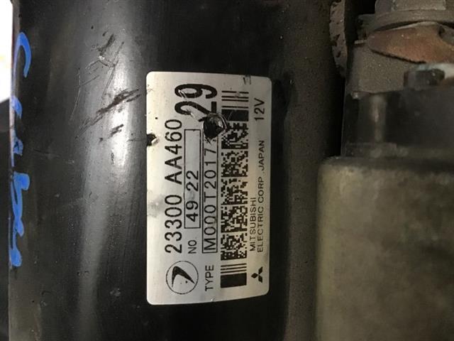 Starter Motor