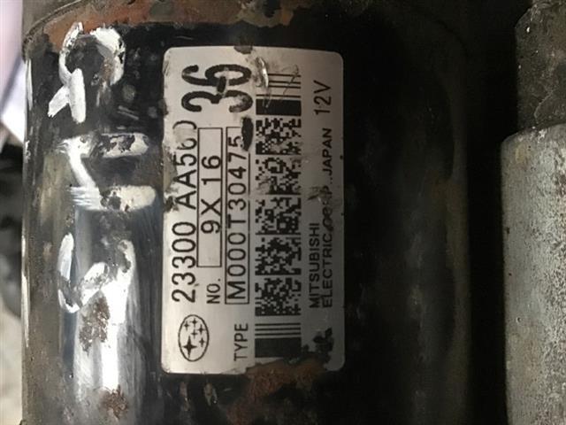 Starter Motor