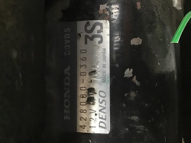 Starter Motor