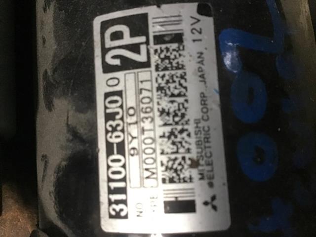 Starter Motor