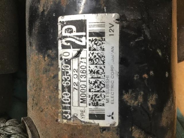 Starter Motor