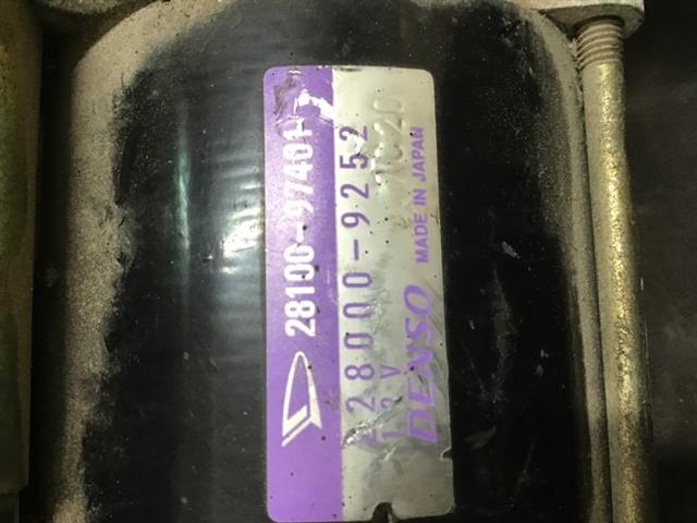 Starter Motor