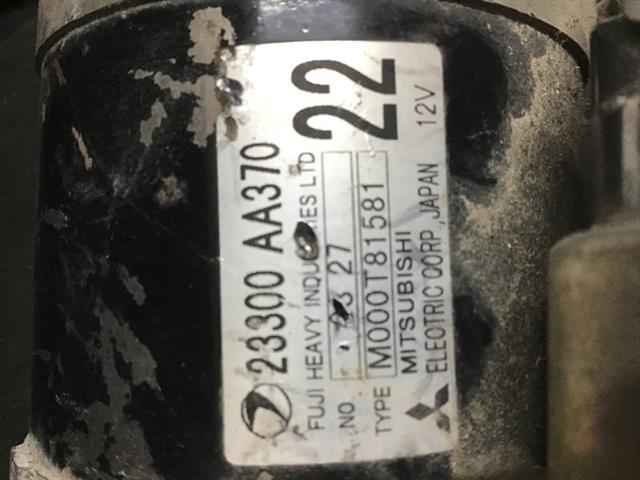 Starter Motor