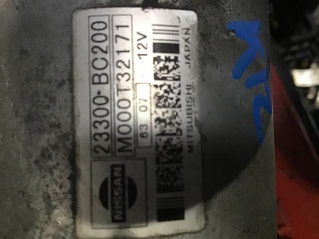 Starter Motor