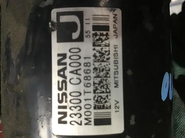 Starter Motor