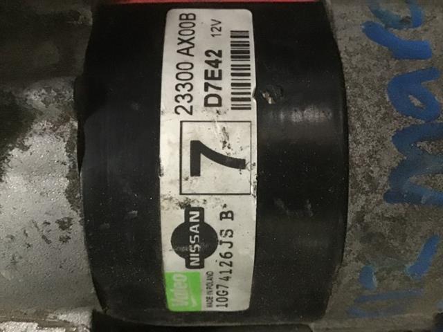Starter Motor