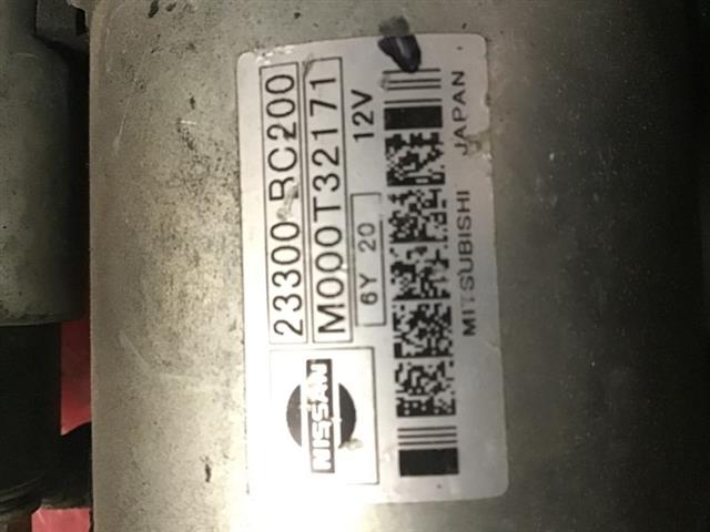 Starter Motor