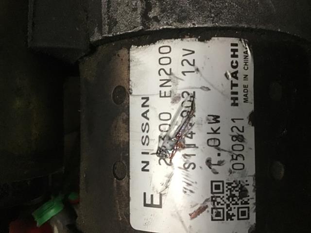 Starter Motor