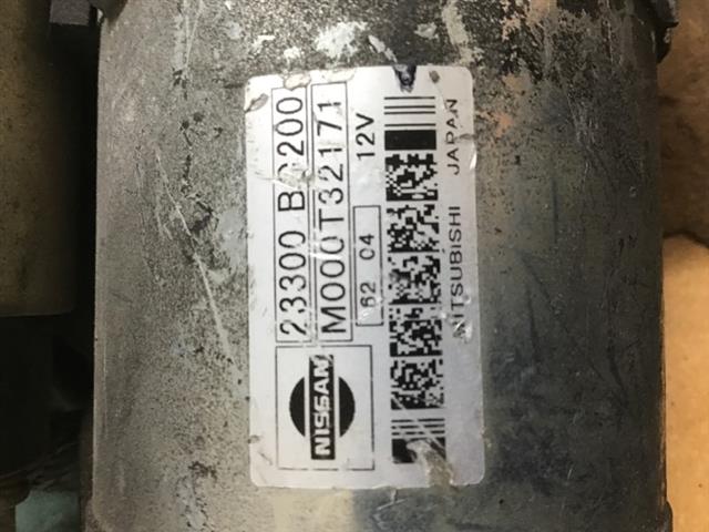 Starter Motor