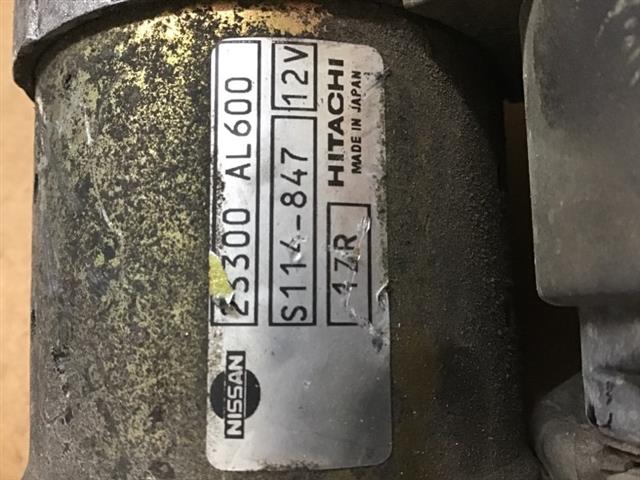 Starter Motor