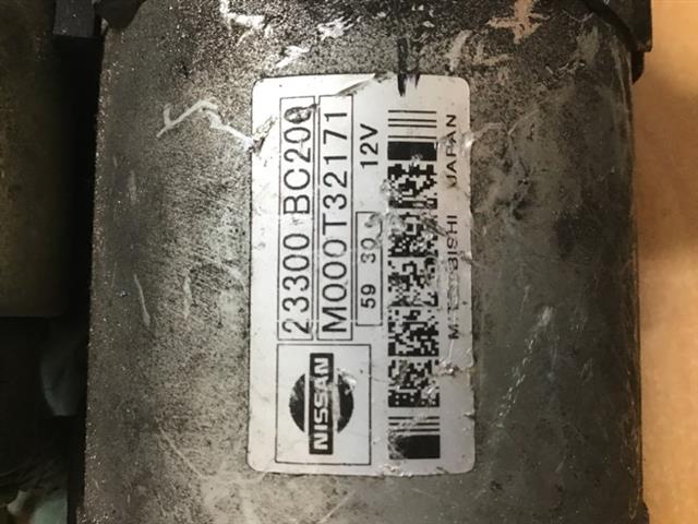 Starter Motor