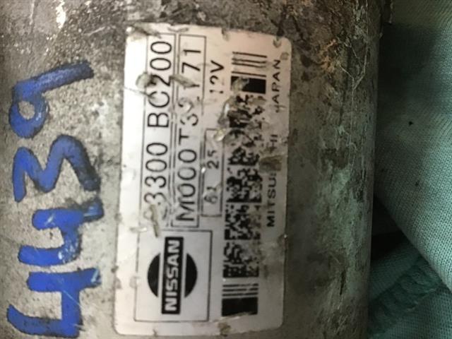 Starter Motor