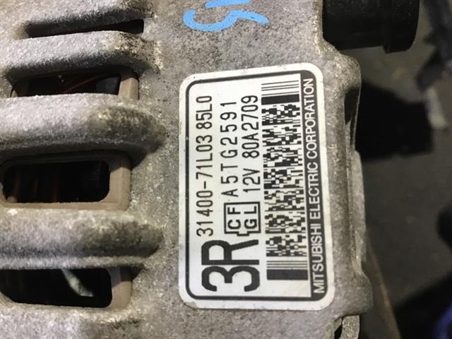 Alternator