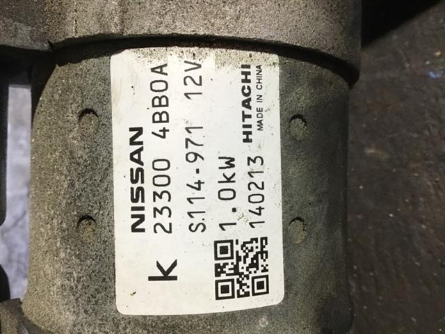 Starter Motor