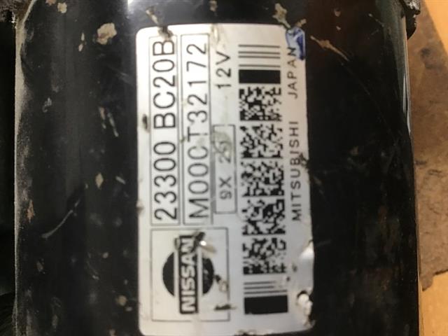 Starter Motor