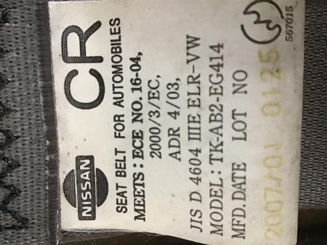 Rf Seat Belt Pretensioner