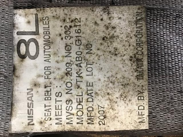 Rear Centre Seat Belt