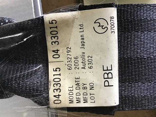 Lf Seat Belt