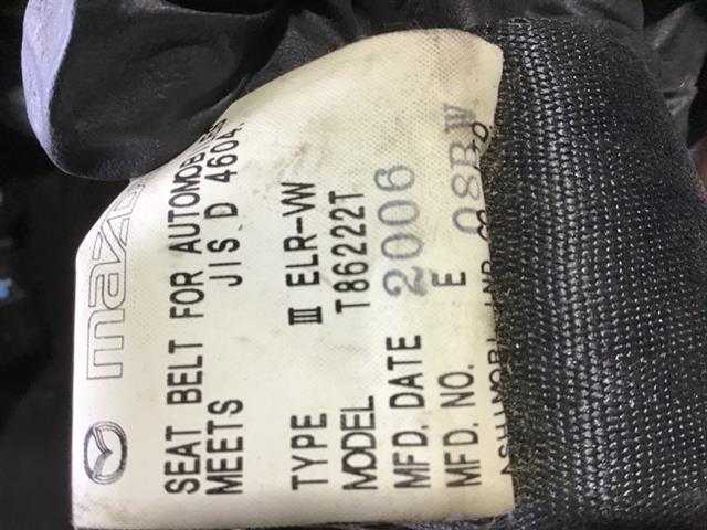Lr Rear Seat Belt