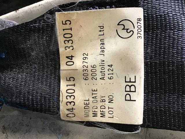 Lf Seat Belt