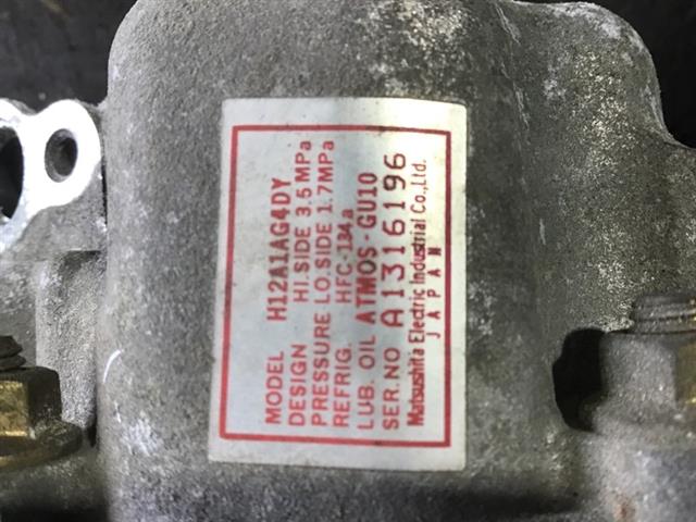 Air Cond Pump Assy