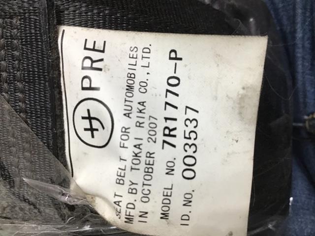 Rf Seat Belt Pretensioner