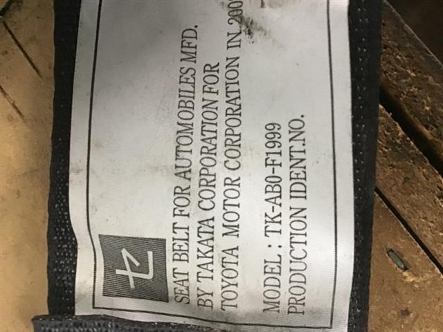 Lr Rear Seat Belt