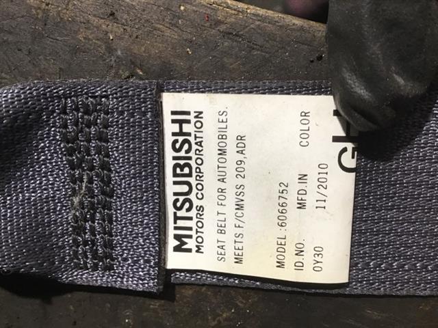 Lr Rear Seat Belt
