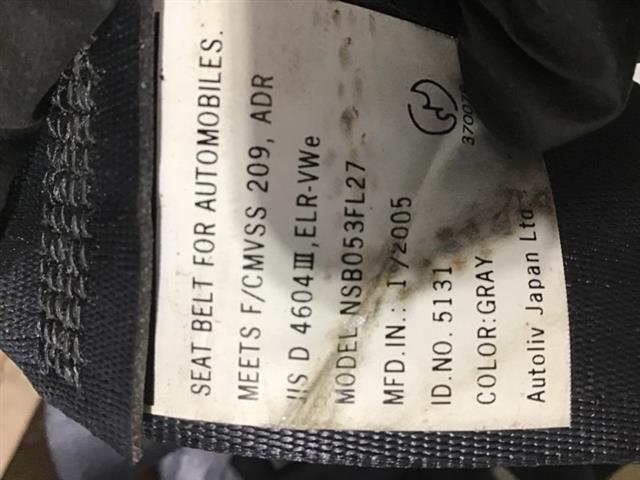 Lr Seat Belt