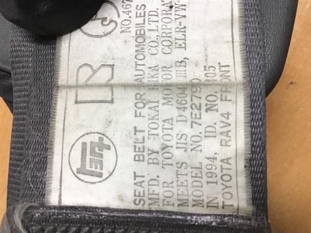Lf Seat Belt