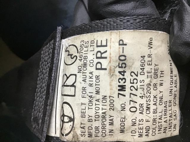 Rf Seat Belt Pretensioner