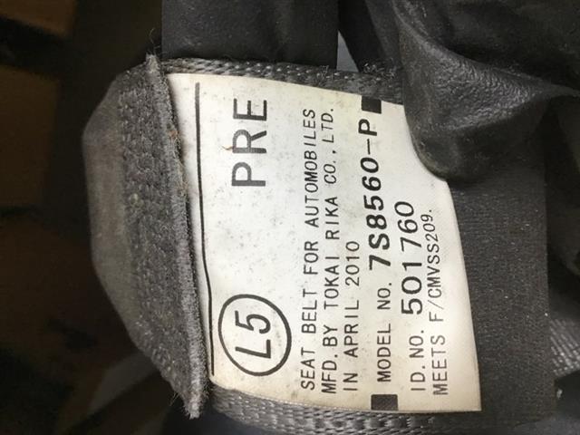 Lf Seat Belt Pretensioner
