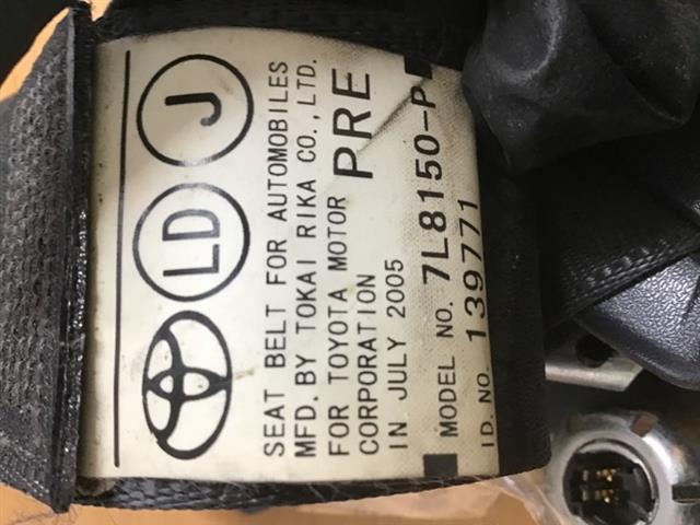 Lf Seat Belt Pretensioner