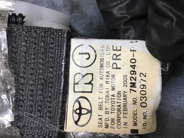 Lf Seat Belt Pretensioner