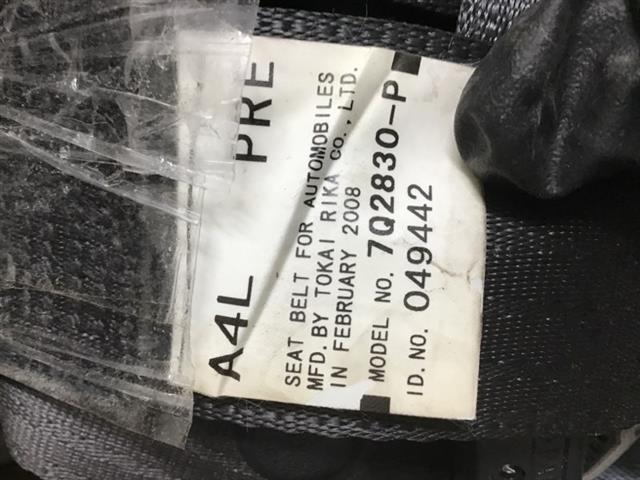 Lf Seat Belt Pretensioner