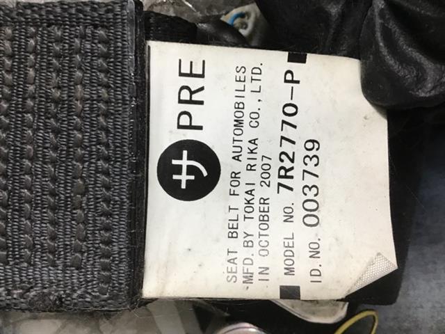 Lf Seat Belt Pretensioner