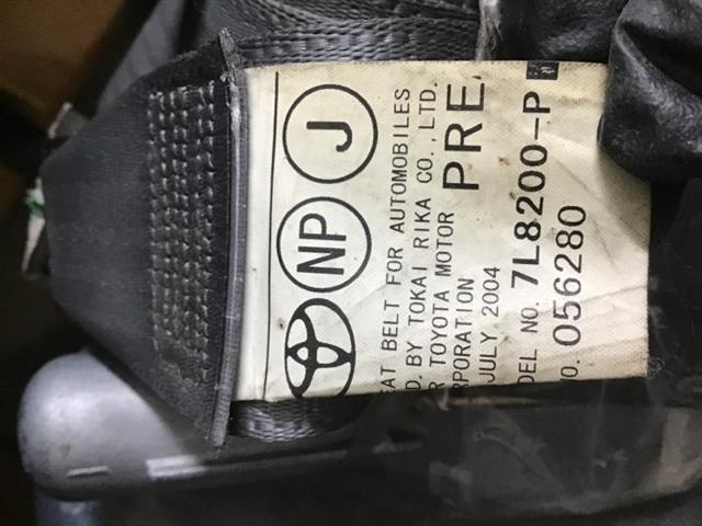 Lf Seat Belt Pretensioner