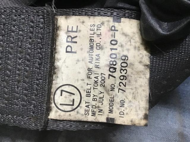 Lf Seat Belt Pretensioner