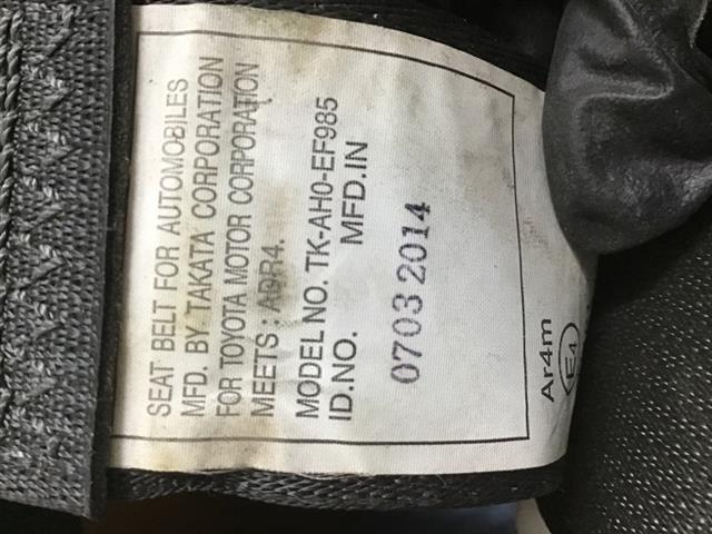 Lr Seat Belt
