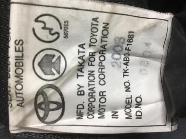 Rr Seat Belt