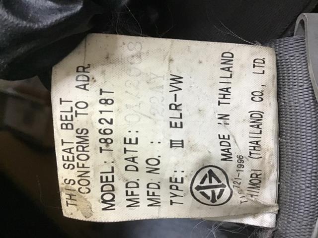 Lr Seat Belt