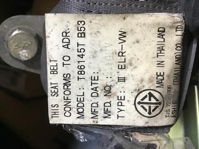 Lr Seat Belt