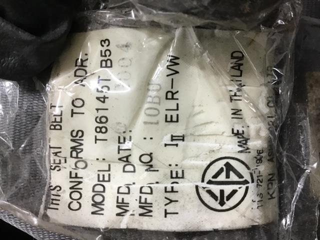 Lr Seat Belt
