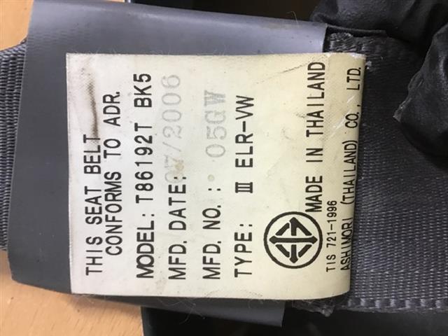 Lr Seat Belt