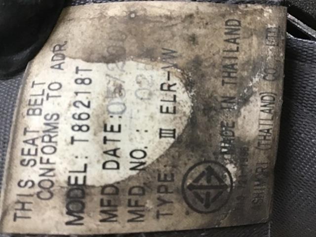 Lr Seat Belt