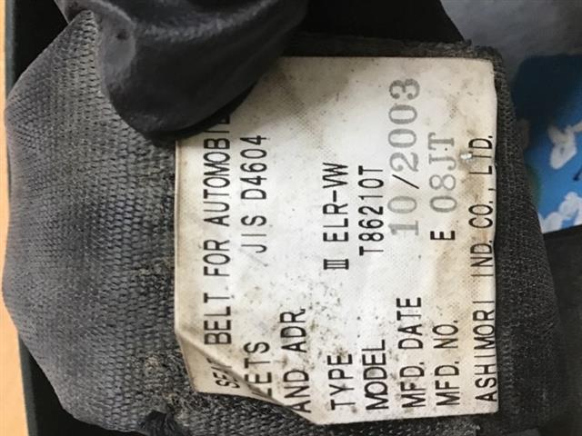 Lr Seat Belt