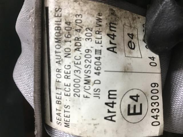 Lr Seat Belt