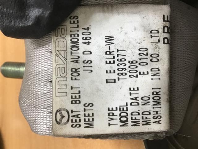 Lf Seat Belt