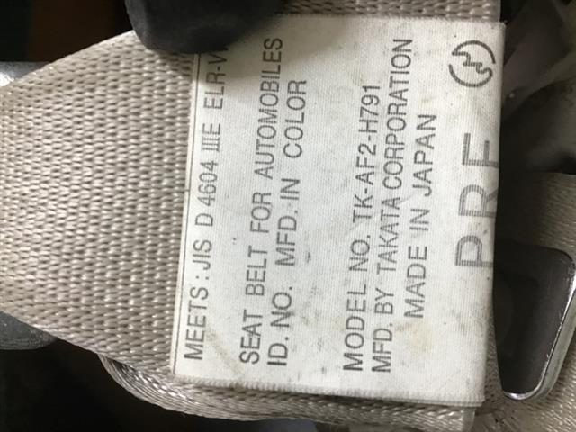 Lf Seat Belt Pretensioner